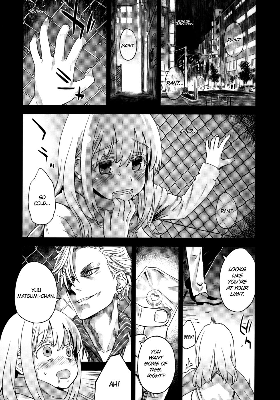 Hentai Manga Comic-Victim Girls 13 - DRAGON SLAYER-Read-4